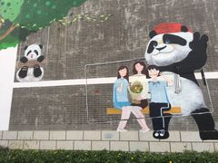 -成都七中(林荫校区)