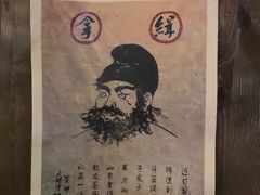 -婺源站