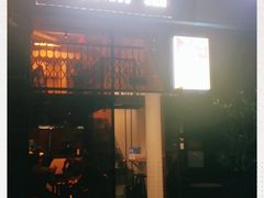 -韩见·韩式拌饭·炸鸡(石厦店)