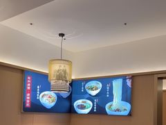 -磁州卤面·地标邯郸菜(97年创始店)