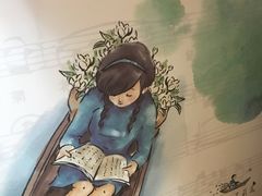 -好一朵茉莉花(老门东店)