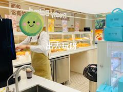 -罗莎蛋糕(钱江店)