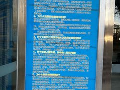 -大连市中山区市民健身中心