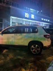 -匠心荟MG染烫店