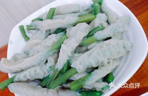 String Beans with Noodles