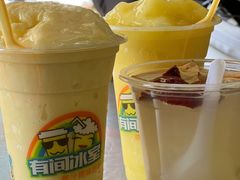 -有间冰室(侨港风情街店)