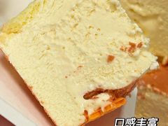 -CAKE BOSS 蛋糕老板(西单君太百货店)