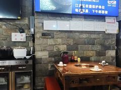 -青山青豆花·笑禅豆腐鱼(黄泥塝店)