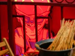 -冒椒火辣(太古里店)