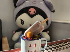 -大象厨房(重庆道店)