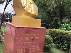 -泸州老窖景区
