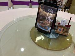 -益利大酒楼(井岸店)