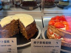 -Wagas沃歌斯(信泰中心商场店)