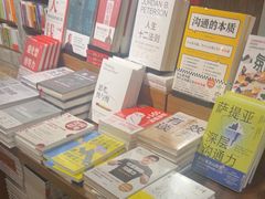 -方所(华润万象城店)