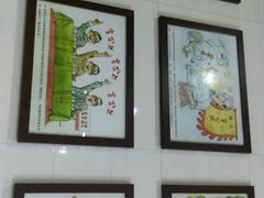 -无影脚佛山陈氏盲公丸始创店(飞鸿街店)