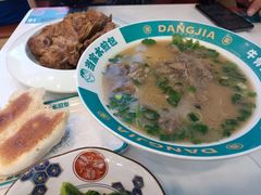 -当家水煎包·牛肉汤(浦江店)