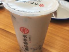 -胡仁根胡记炸炸炸