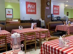 -西贝莜面村(双井店)