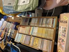 -钟书阁(松江泰晤士小镇店)