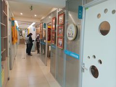 -美迦爱-牙专科·兔科·骨科诊疗中心(北苑店)