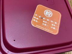 -阿香米线(中原万达店)