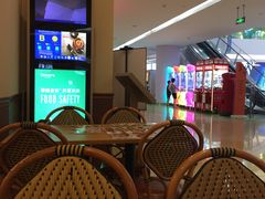 -萨莉亚意式餐厅(彩悦城店)