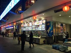 门面-新海利(北岭店)