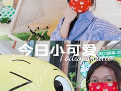 -南海广场(桂城街道)