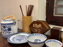 -鲁菜根·泰山菜(泰山店)