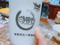 -萌萌牛紫米露(烟台大学店)