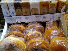 -莉莲蛋挞(日月光店)