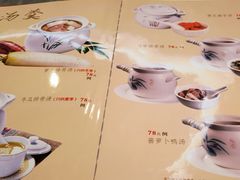 -南昌饭店(西黄城根南街店)
