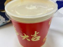-桐香园小笼包(百井坊巷店)