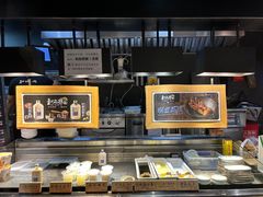-和府捞面(中山龙之梦店)