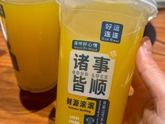 -纪林菜馆·博山菜老字号(八大局店)