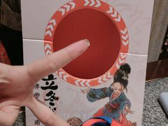 -南京大牌档(济南万象城店)