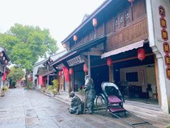 -鲁镇