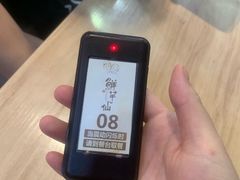 -鲜芋仙(宝地广场店)