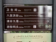 -山西壶关太行山大峡谷旅游景区