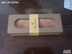 重乳酪-早安巴黎(四季坊店)
