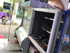 -全乐鱼馆·淳牌有机鱼直营店
