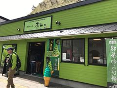 -茶和々(茶和々 小樽店)