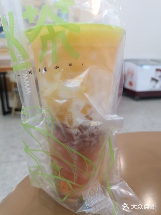 巡茶(余杭万达店)杨枝甘露图片