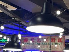 -萍姐火锅·公路夜市(打浦桥日月光店)