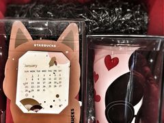 -星巴克(丁香国际商业中心店)