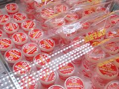 -味多美蛋糕(金顶街店)