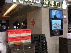 门面-老头儿油爆虾·知味杭州(爱琴海购物中心)