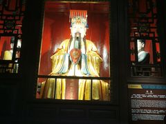 -成都武侯祠博物馆