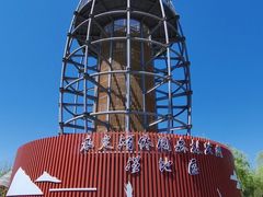 -永定河休闲森林公园