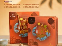 -琼菜人家·海南菜·文昌鸡(文昌大道店)